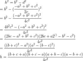 formula.