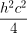 formula.